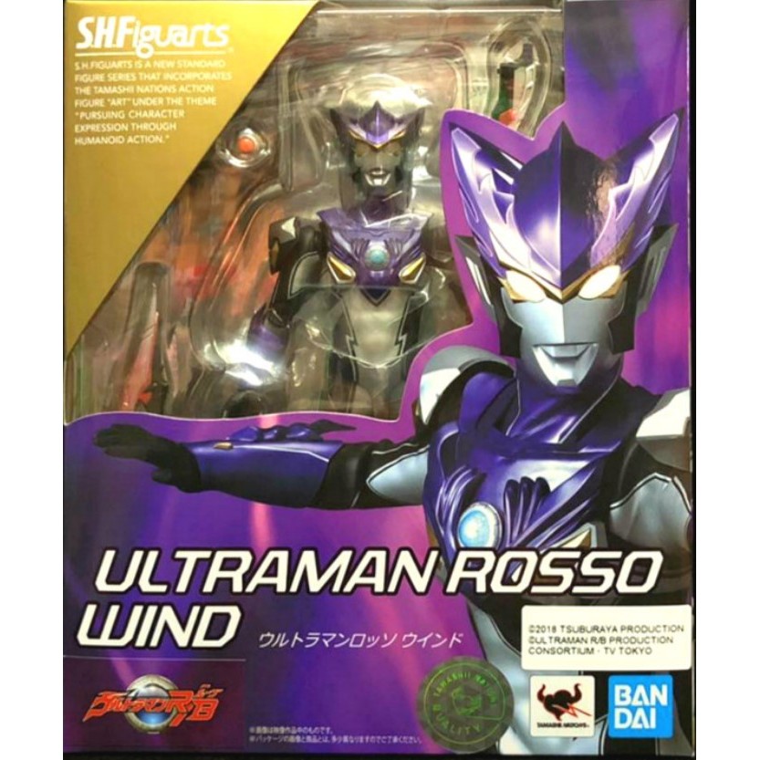 เวอร์ชั่นญี่ปุ่น Bandai Robru Ultraman SHF Flaming Water Leap Earth Blast Form Rosso First Return Bo
