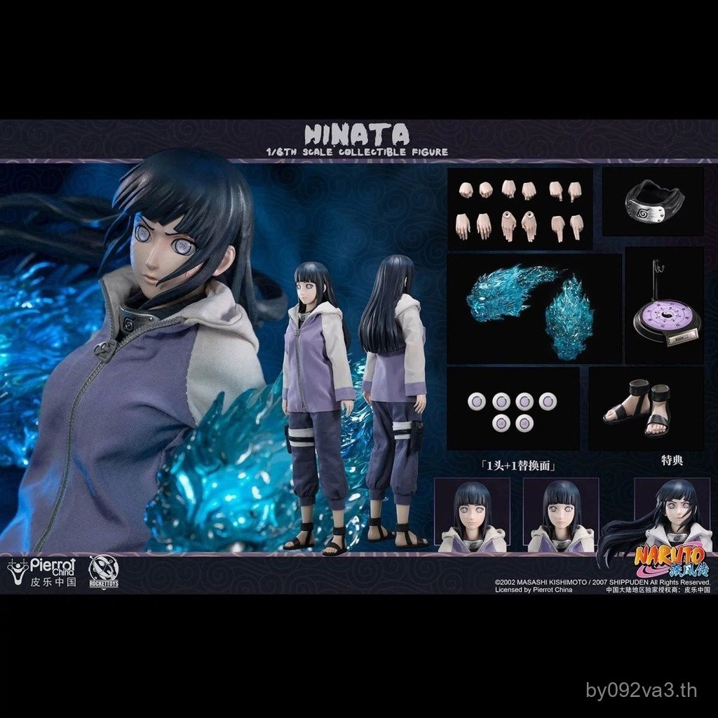 RocketToys ROC Hyuga Hinata Naruto Soldier 1/6 Action Figure ของเล่น