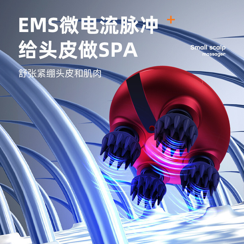 หัวนวดอัตโนมัติเต็มรูปแบบนวดและผ่อนคลาย Octopus HEAD Pain Relief อุปกรณ์ไฟฟ้านวดหนังศีรษะHT99 3SZX