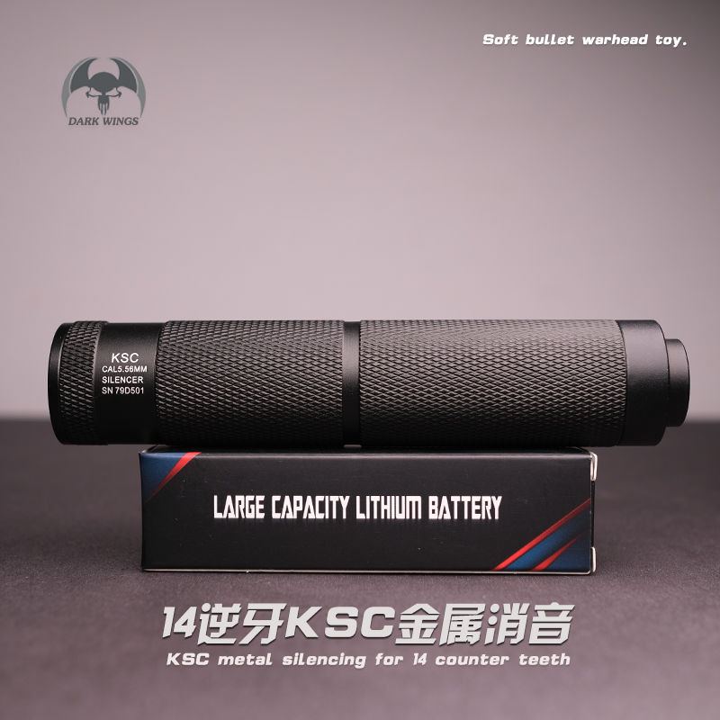 HK416D อุปกรณ์อุปกรณ์ตกแต่งรุ่น M4A18 In-Line โลหะตกแต่งที่น่าสนใจ Muffler เส้นผ่านศูนย์กลาง Univers