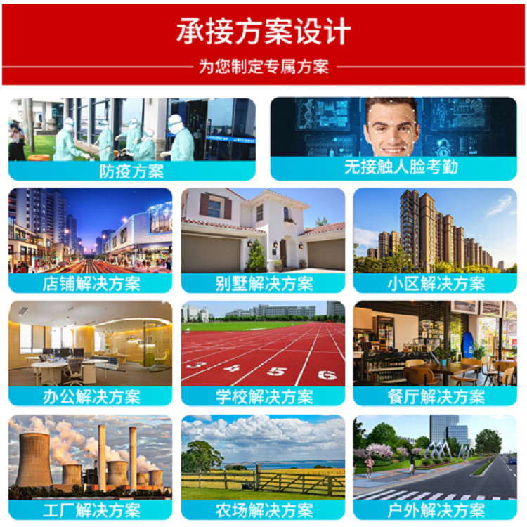 คลังสินค้าพร้อม จัดส่งทันที Hykang 4 ล้าน DS-2CD2245CV6-L เปลี่ยน 2CD2245XM-LGLSE Network Tube Machi