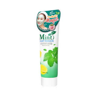 The Original Mint Julep Masque 57g ควีนเฮเลน ทรีตเมนต์เนื้อครีมสีเขียว.