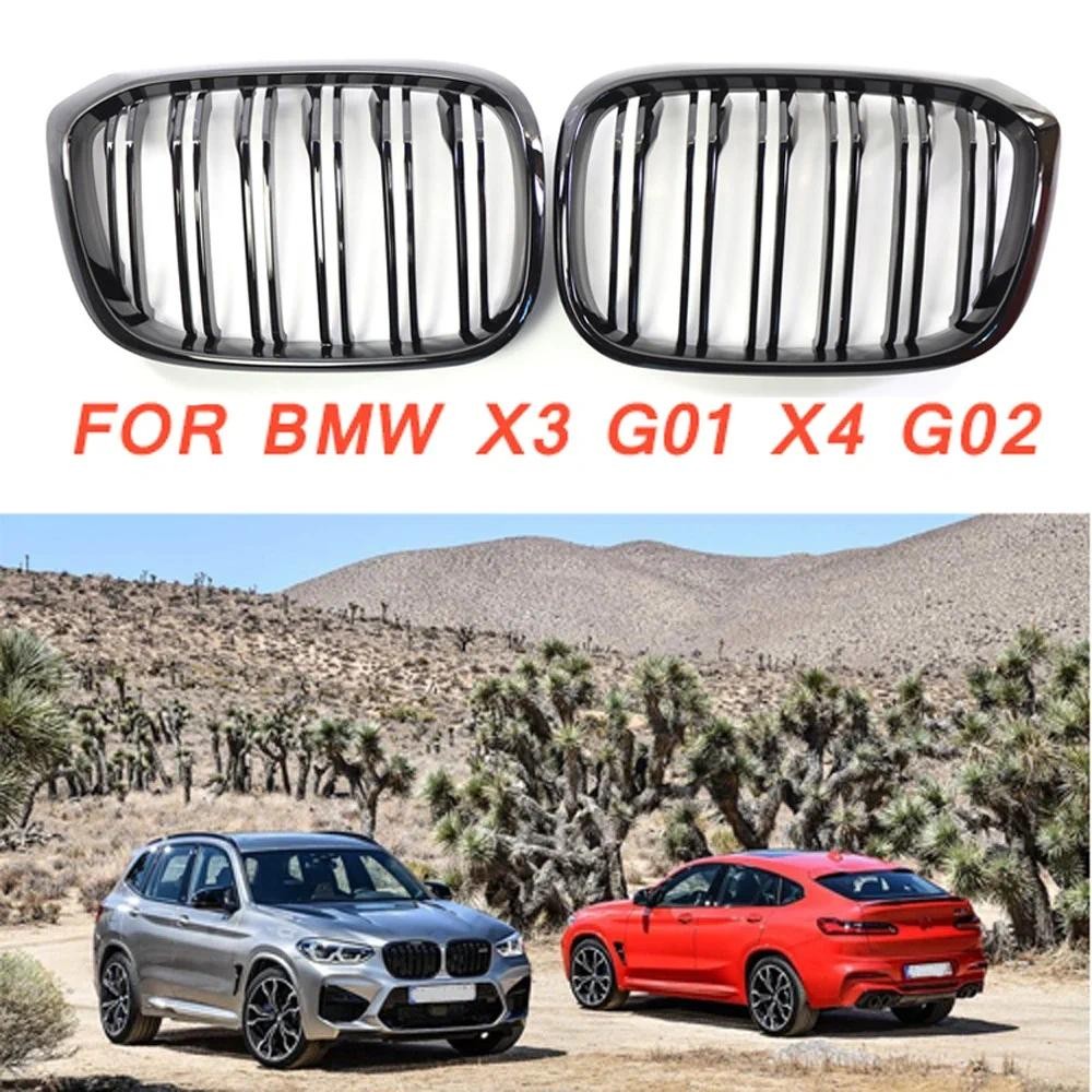 Gloss สีดําด้านหน้า Kidney Grille Slat สไตล์ย่างสําหรับ BMW X3 G01 X4 G02 สําหรับ BMW x3 25i 28i สํา