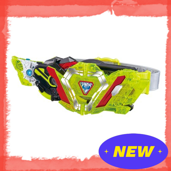 [Bandai] SUPER BEST DX Zero Two Prograde Key & Zero Two Driver Unit Kamen Rider Zero One