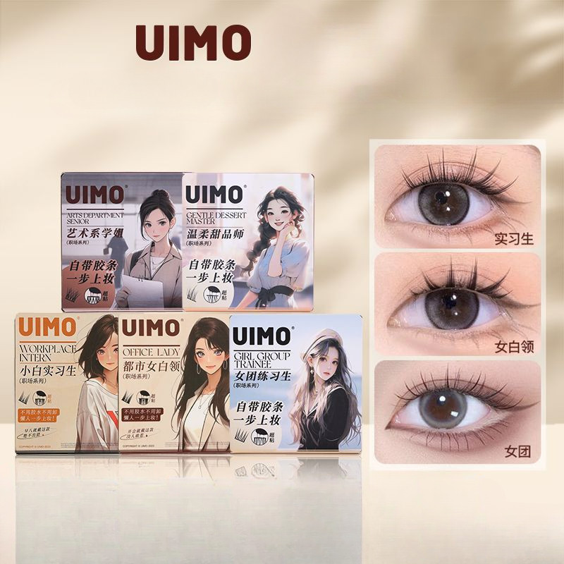 Uimo กาวฟรีขนตาคลัสเตอร์เดี่ยวขนตาปลอมสําหรับผู้หญิงธรรมชาติจําลองขนตานุ่มรู้สึกและกาว Sensation ขนต