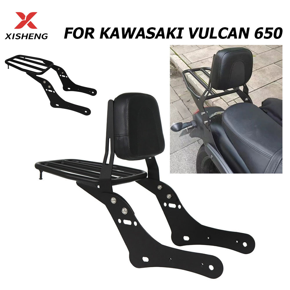 ชั้นวางสัมภาระแบบถอดได้รถจักรยานยนต์สําหรับ Kawasaki Vulcan 650 S EN650 VN650 EN650 2015-2022