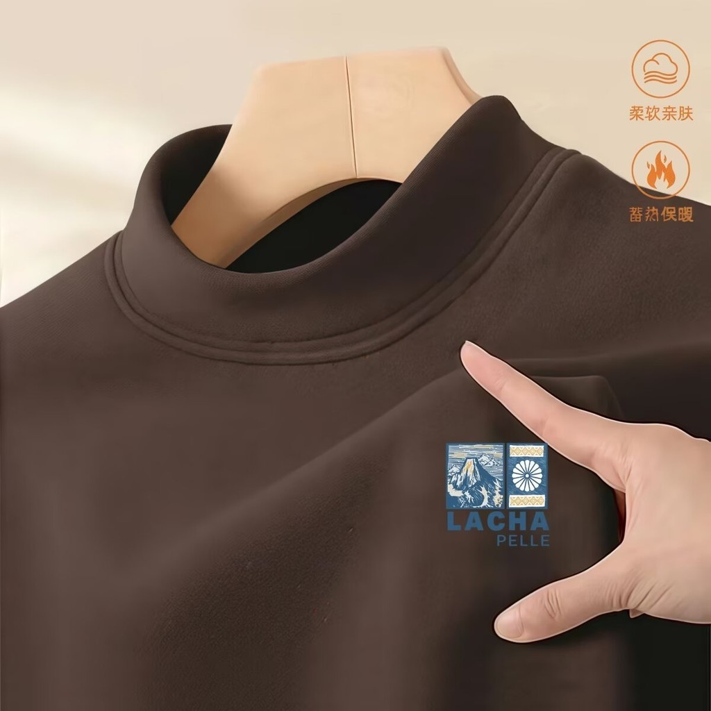 COD 20252025 Men's Thermal Base Layer Shirt Half Turtleneck Brushed Autumn Winter New Half Turtlenec