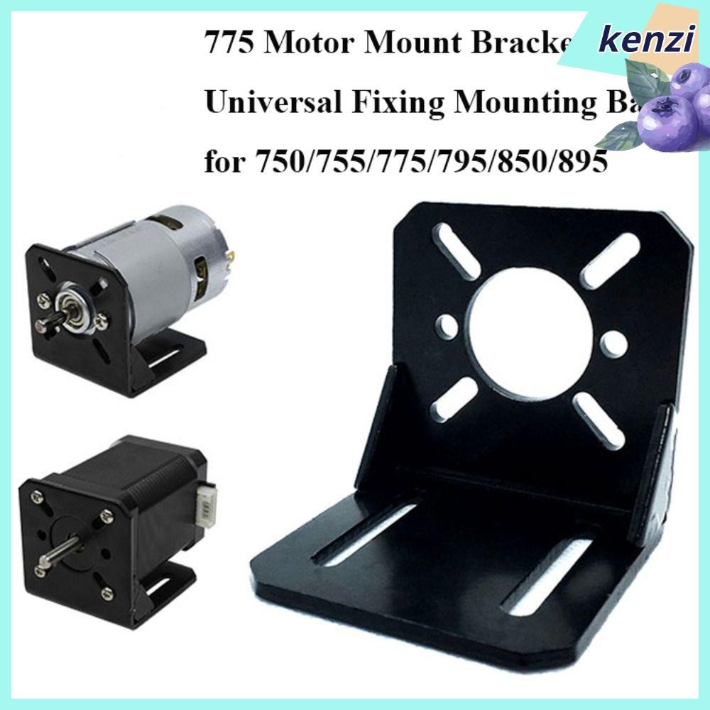 KENZI 775Motor Mount Bracket Universal สีดําสําหรับ Nema17 มอเตอร์ DC มอเตอร์อะไหล่