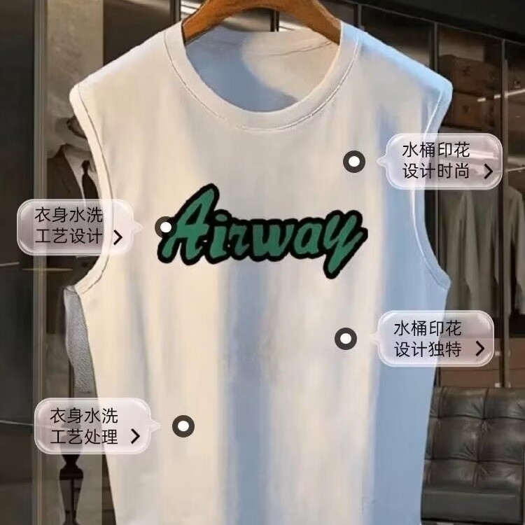 COD 2025P18 Network Diagram N6309 (Long Staple Cotton 230g Pure Cotton Black and White M-5Xnew23 V1O