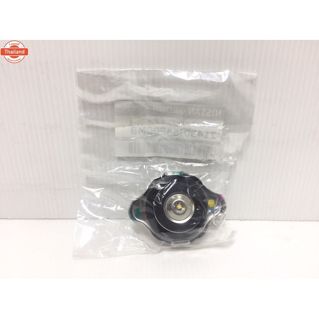 ฝาหม้อน้ำ NISSAN FRONTIER D22, URVAN E25 ZD30, ZD30 TURBO อะไหล่แท้ NISSAN
