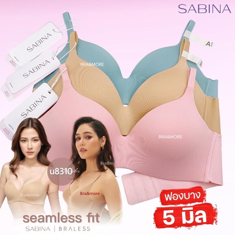 LIVE ** SABINA Invisible Wire ฟองบาง (ไม่มีโครง) ไร้ตะเข็บ รุ่น Pretty Perfect 8310