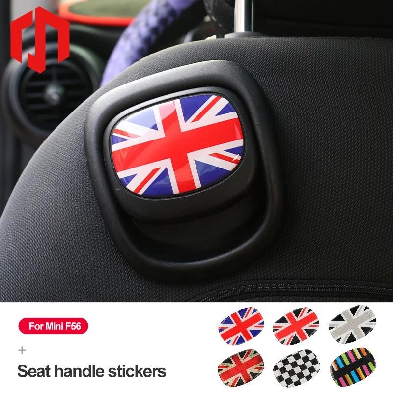 ที่นั่งด้านหลังจับอีพ็อกซี่สติกเกอร์สําหรับ MINI COOPER F56 ภายในรถสติกเกอร์ Decals สําหรับ MINI F56