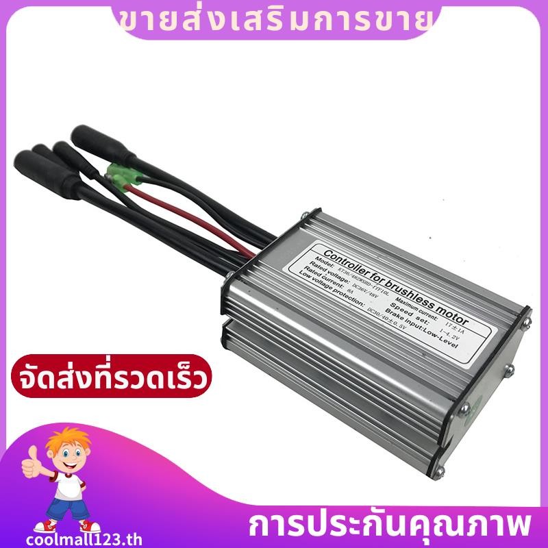 1 ชิ้นไฟฟ้าจักรยาน KT Controller 9 หลอด 36/48V KT-17A 250 W/350 W กันน้ําสําหรับ Quintessence Series