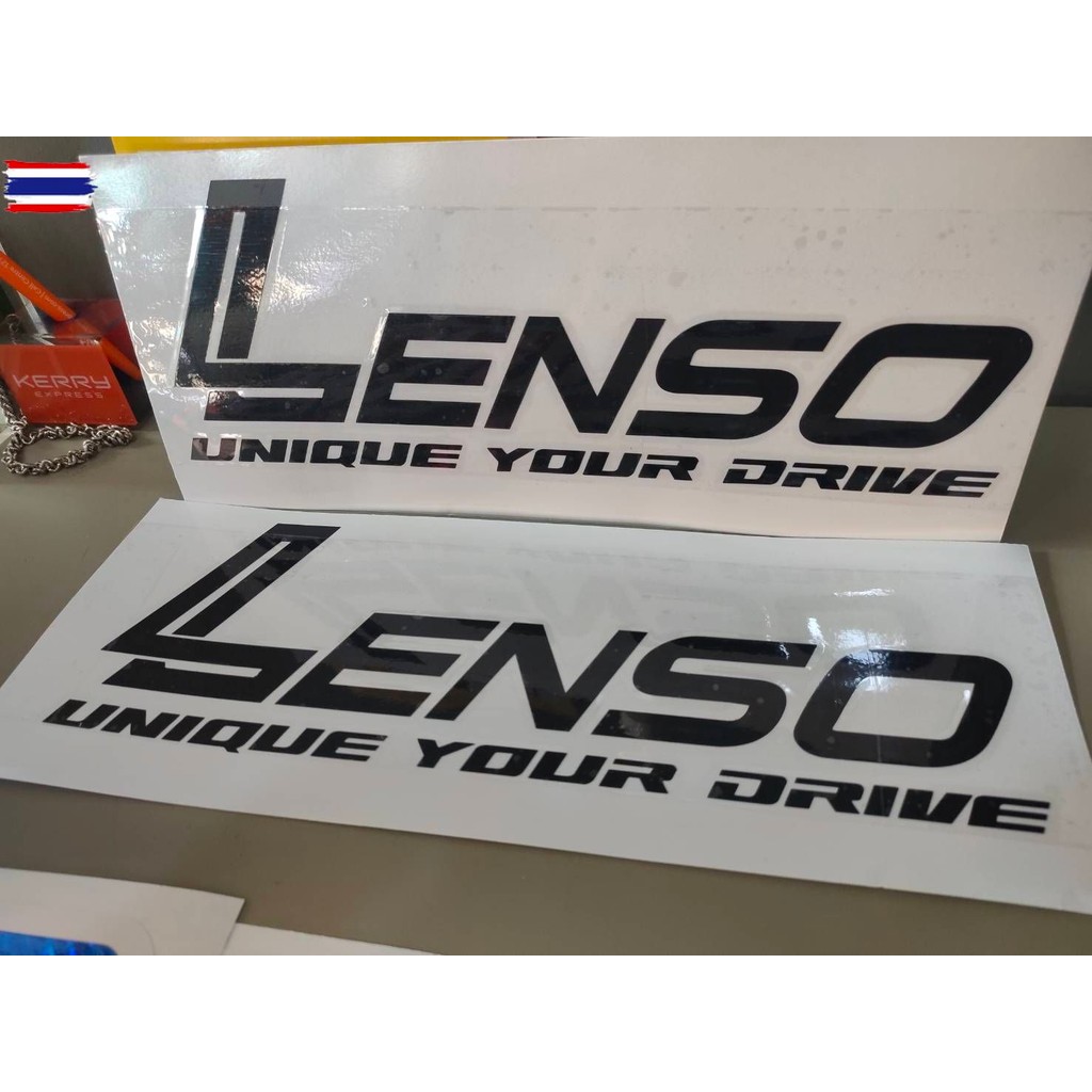 สติ๊กเกอร์Lenso สีดำได้2 ชิ้น
