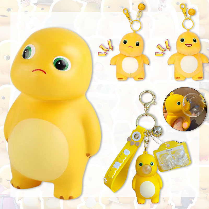 22cm Nailong ของเล่นตุ๊กตา Nailong ของเล่นตุ๊กตาการ์ตูน พวงกุญแจตุ๊กตาสําหรับของขวัญเด็ก