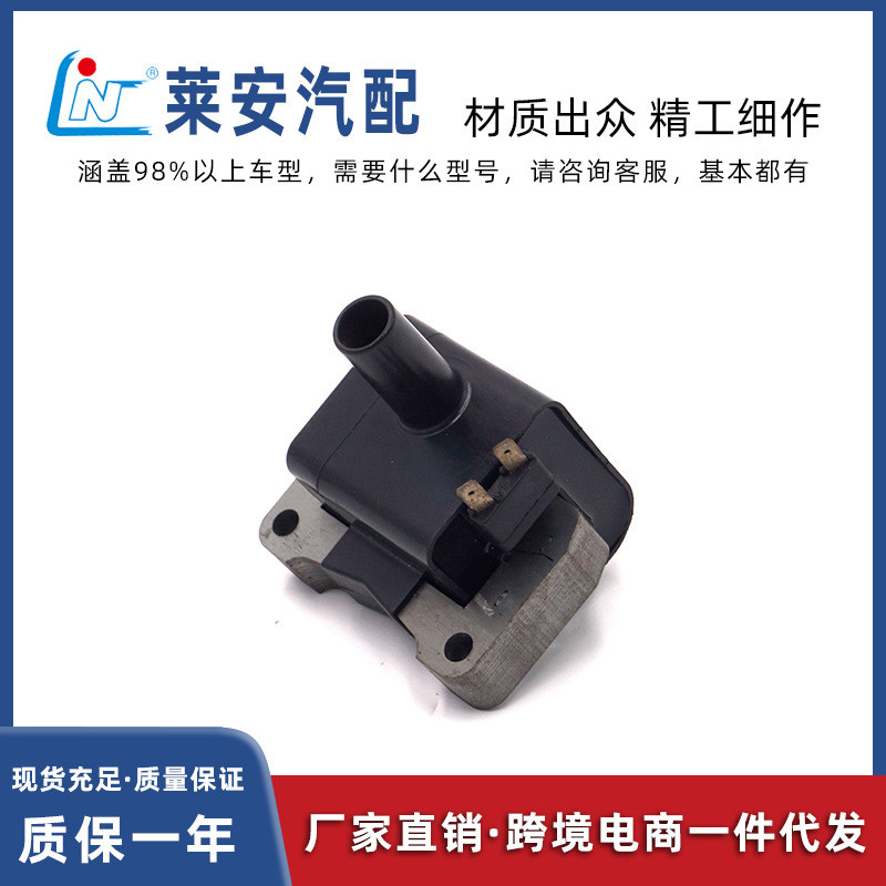 Car Coil Civic Fixed Coil Hatchback Car 1.5i กระเป๋าแรงดันสูง CM1T-231, CM1T-231S