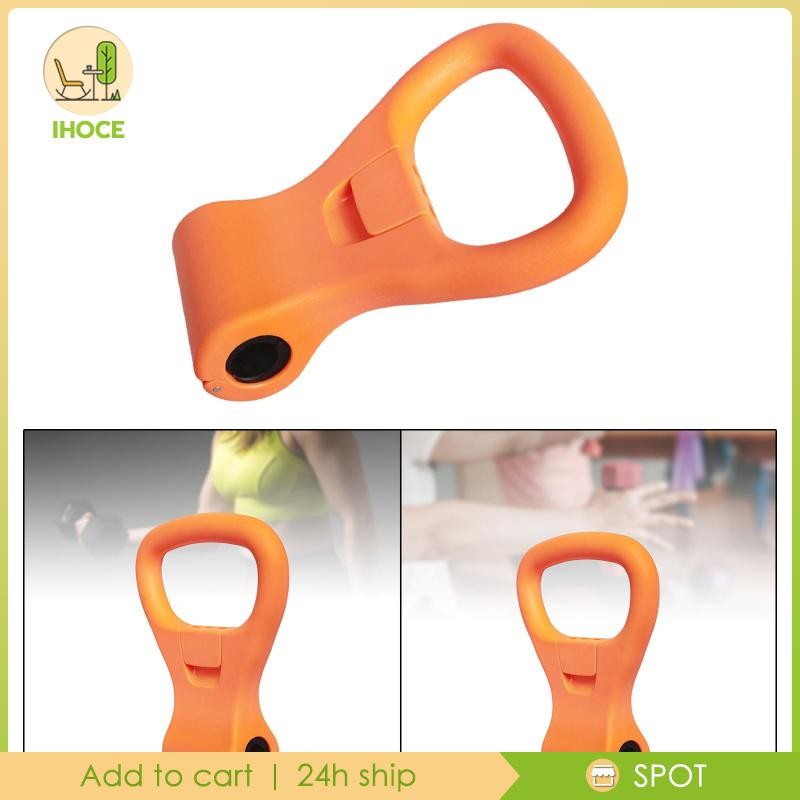 [Ihoce] KETTLEBELL DUMBELL ADJUSTABLE WEIGHT TRAVEL WORKOUT EQUIPMENT Handle