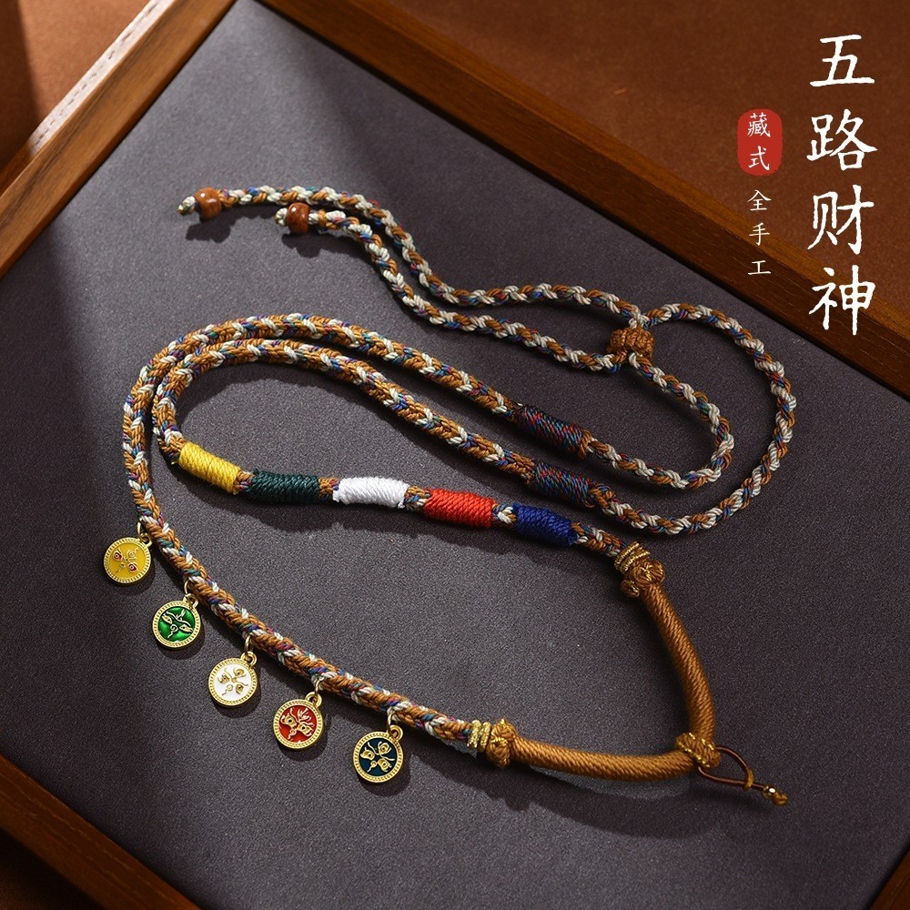 จี้เชือกเส้นเล็กห้าทางเทพเจ้าแห่งความมั่งคั่งทังกาปากกาจี้เชือกเส้นเล็กห้าทางเทพเจ้าแห่งความมั่งคั่ง