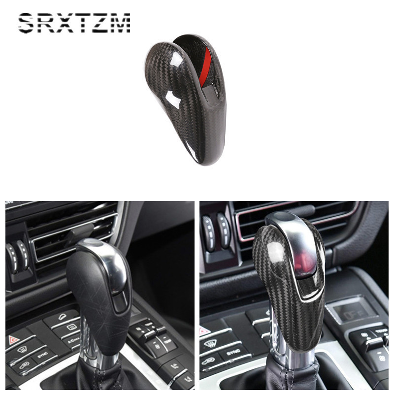适用于保时捷碳纤维档把套排挡头盖卡宴帕拉梅拉 Cayman718 911