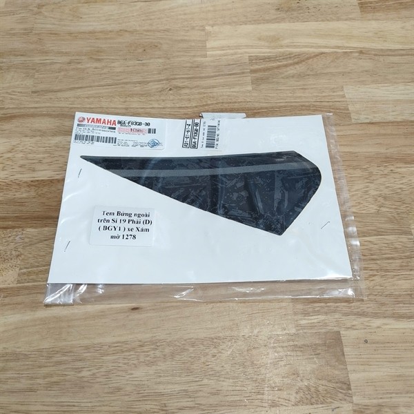 สติ๊กเกอร์บังโคลนด้านนอกบน Si 19 Right (D)(BGY1) รถสีเทาด้าน 1278 B6AF83GB0000