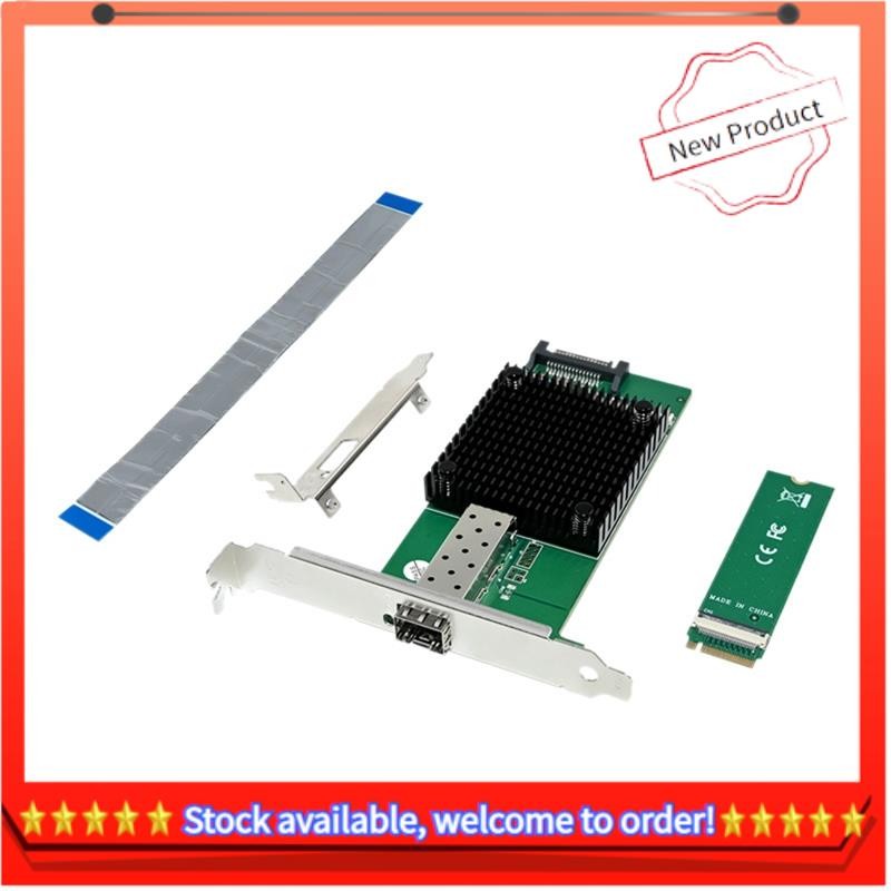 การ์ดเครือข่ายเซิร์ฟเวอร์ M.2 B+M KEY 8-Channel Single-Port 10GbE SFP Ethernet NIC การ์ดเครือข่ายสํา