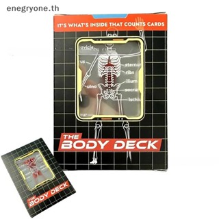 EOTH กายวิภาคศาสตร์ของมนุษย์เล่นไพ่ The Body Deck ตลกโปร่งใส…