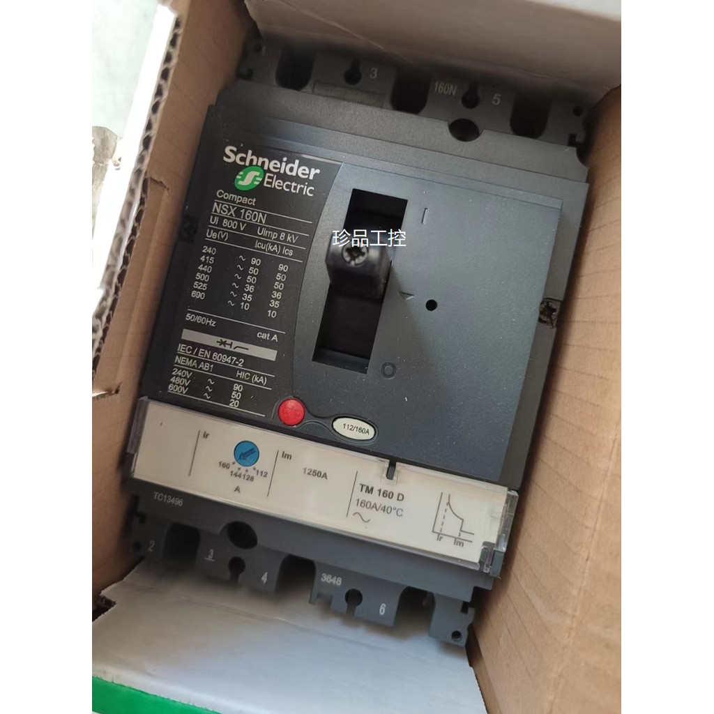 Schneider NSX100 160 250 400 630F/N/H/S/L TMD MIC2.2 3P/4P Circuit Breaker