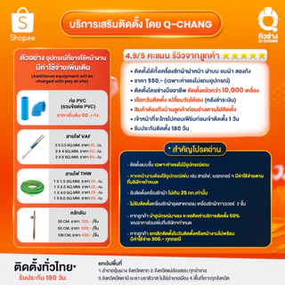 Toshiba เครื่องซักผ้าฝาหน้า 10.5 กก. เครื่องซักและอบ 10.5/7 กก. เครื่องซักผ้าฝาบน 14 กก. 19 กก.