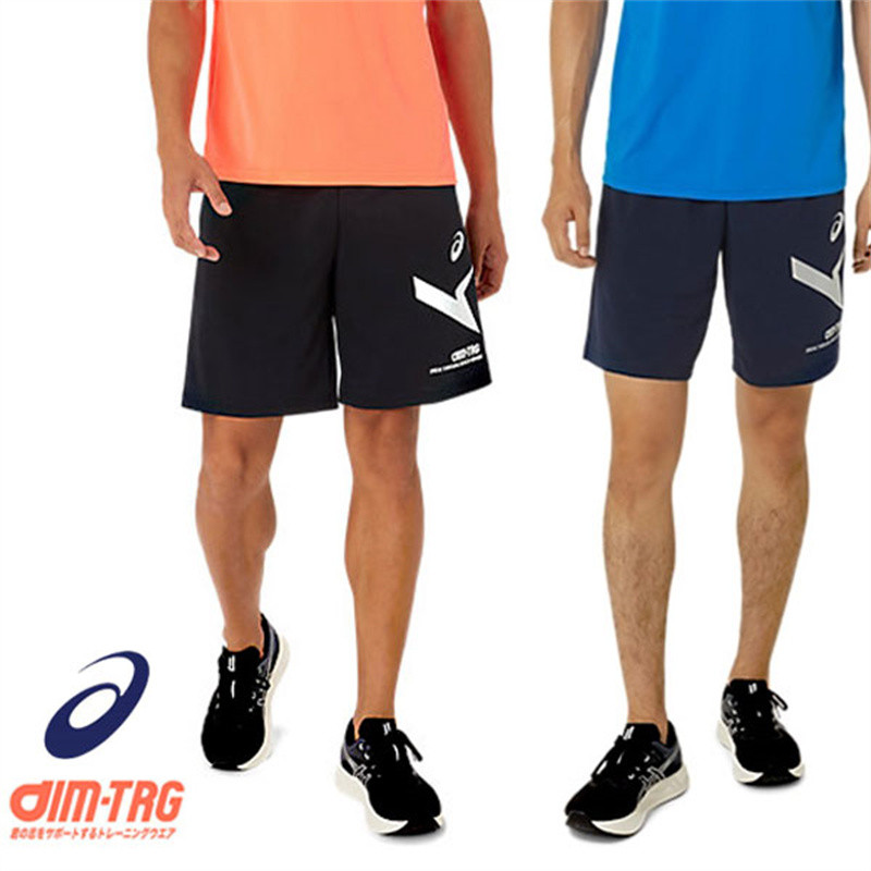 ASICS เอสิค กางเกงขาสั้นสำหรับผู้ชายและผู้หญิง ออกแบบมาเพื่องานออกกำลังกายและกีฬาหลากหลาย อาทิเช่น ก