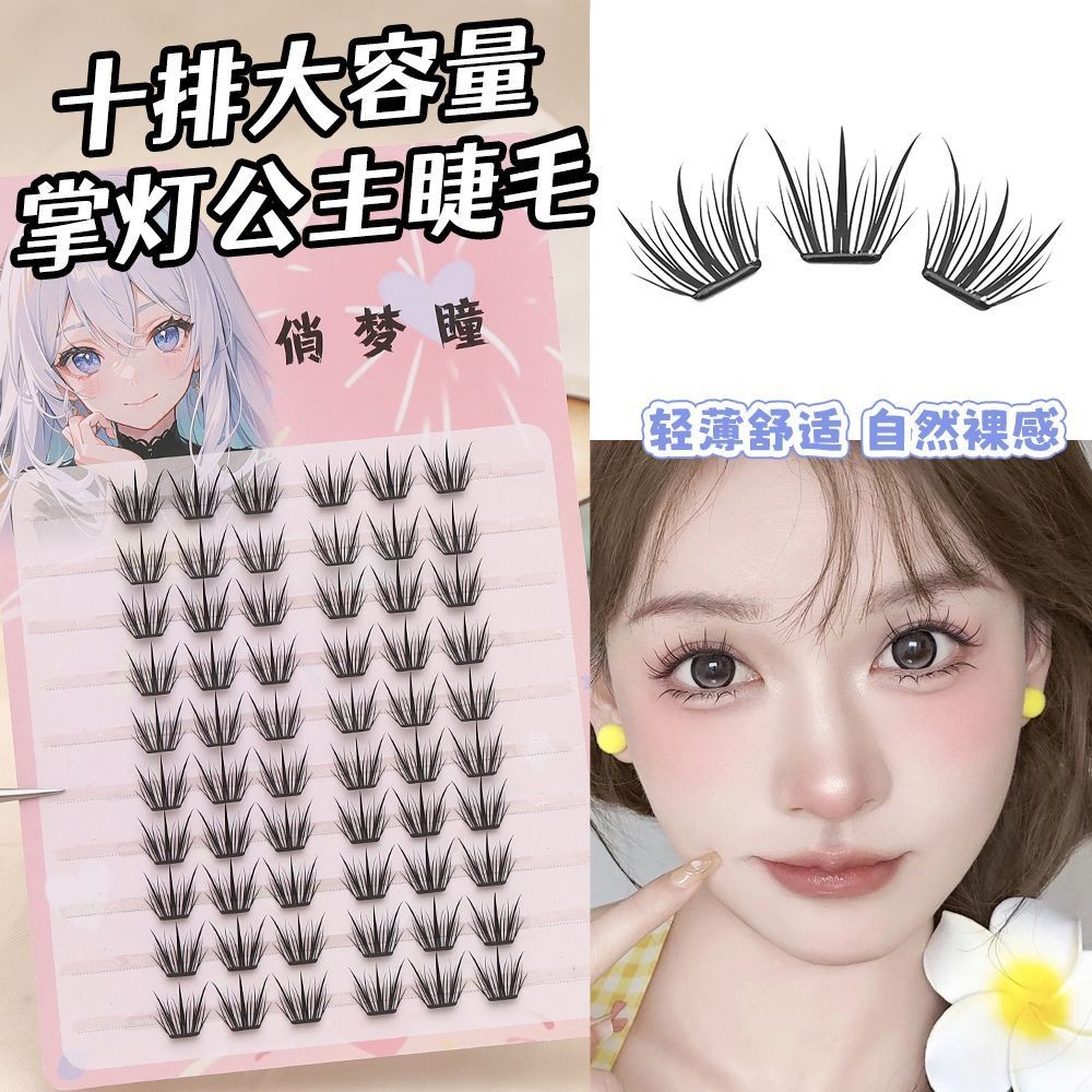 ลูกปัด King Red Red Catsed Catalin Piece Piece Piece Piece Piece Piece Piece Piece Piece Piece Piece