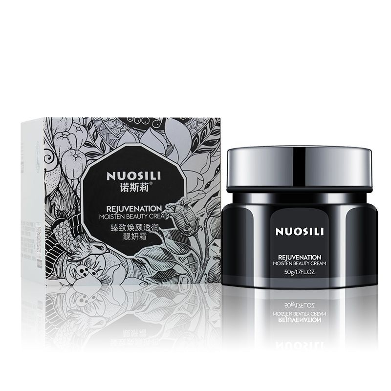 New Product#[Yuan Yuan Benefits]Northly Ultimate Radiance Translucent Beauty Cream 50g1mj