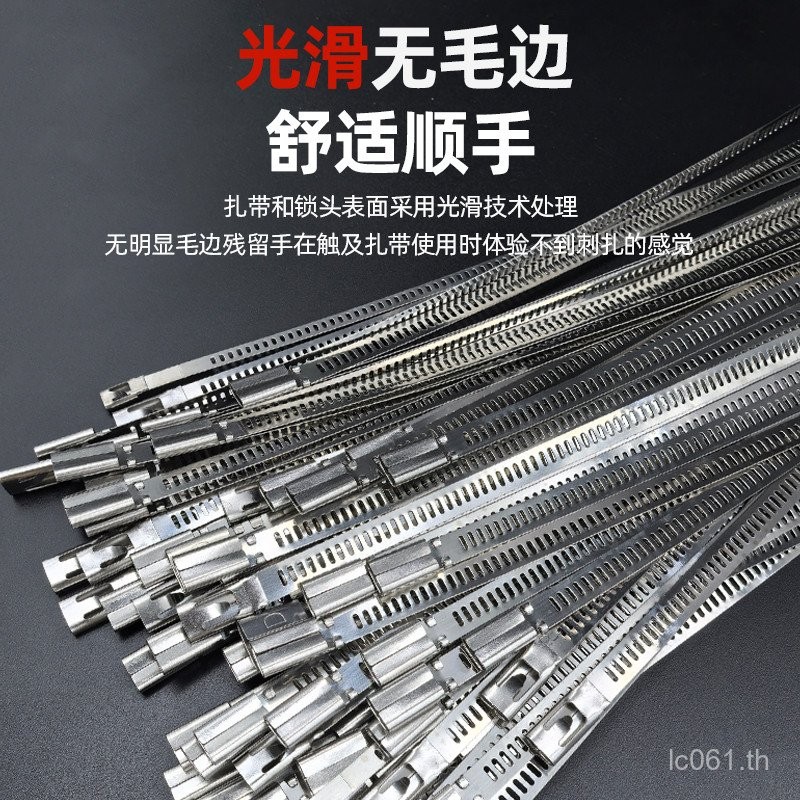 Marine Step Bridge Self-Locking Cable Tie กระชับการตรวจสอบ Binding Tie Buckle ประเภทโลหะ 304 สแตนเลส