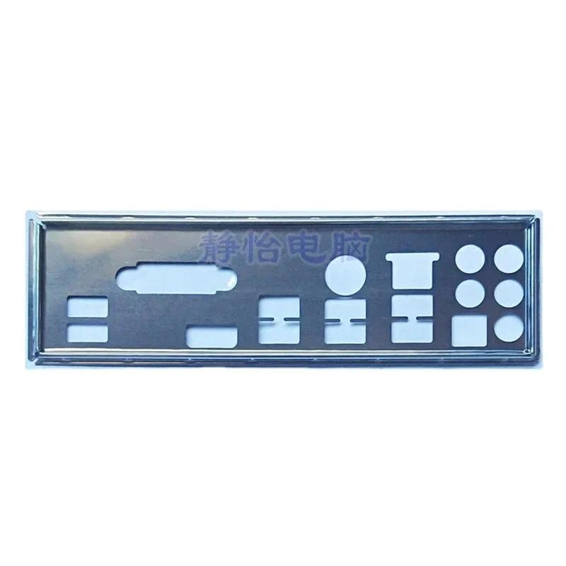 I/O IO Shield แผ่นด้านหลังผสมสําหรับ ASUS STRIX Z370-H GAMING Z270H GAMING เมนบอร์ด Bezel Baffle