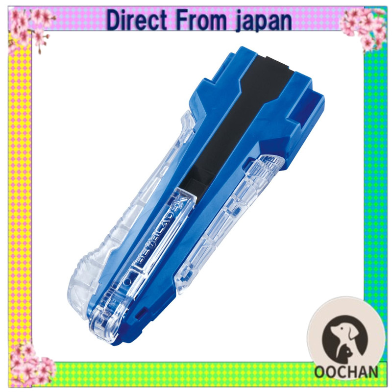 BEYBLADE X Beyblade X BX-42 Rubber Custom Grip Blue Ver.【Direct from Japan】