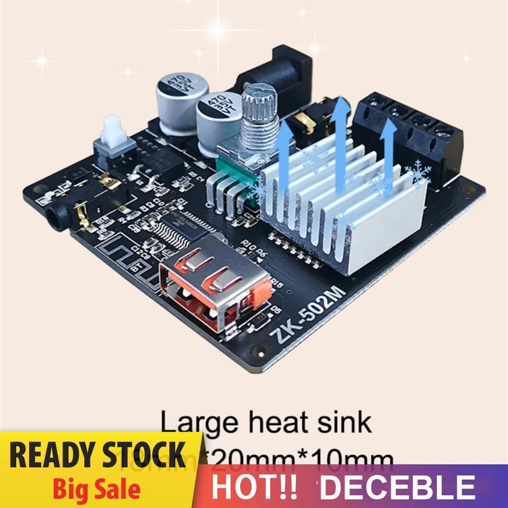 ZK-502M โมดูลรับสัญญาณเสียง Bluetooth ขนาดเล็กสําหรับโฮมเธียเตอร์ AUX [Deceble.th]