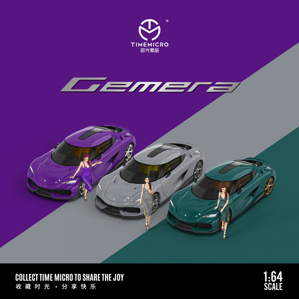โมเดลรถอัลลอยด์ TimeMicro 1:64 Koenigsegg Gemera สีพื้นเรียบสมจริง