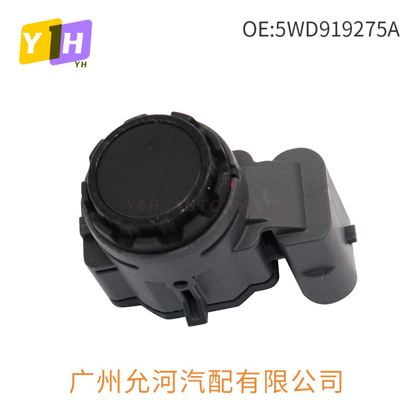 เหมาะสําหรับ Volkswagen Car Reversing Radar Electric Eye 5WD9192750263B73526