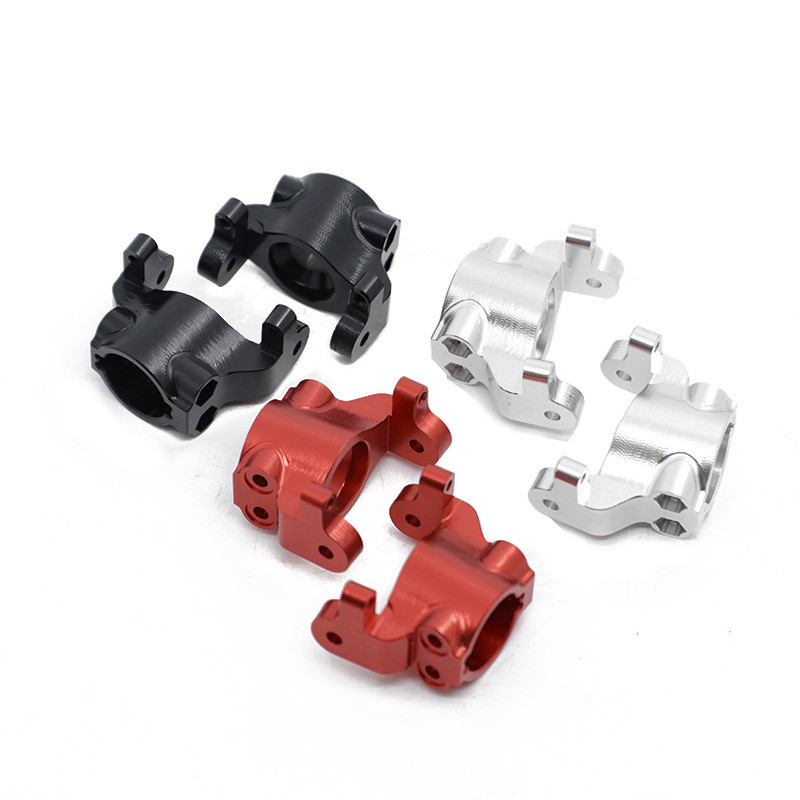 Axial 1/10 RBX10 Ryft 4WD อลูมิเนียมเพลาหน้า C ที่นั่งคู่ชิ้นส่วนดัดแปลงโลหะ