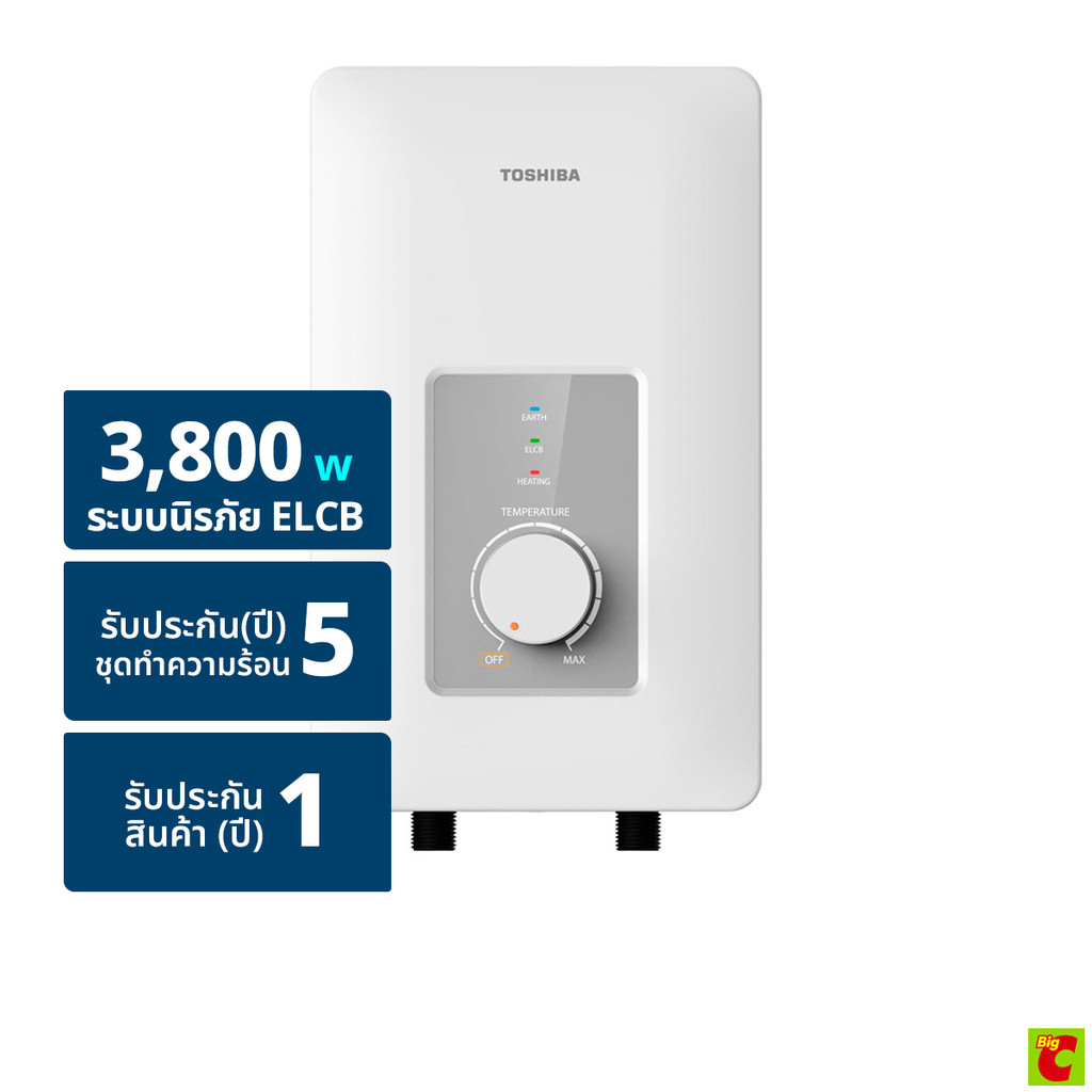 โตชิบา เครื่องทำน้ำอุ่น รุ่น TWH-38WTH(W) ขนาด 3800 วัตต์
