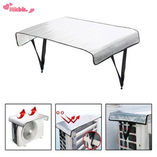 ฝาครอบเครื่องปรับอากาศ MKBK ขนาด 46x95CM ป้องกันแดดและฝุ่น ส…