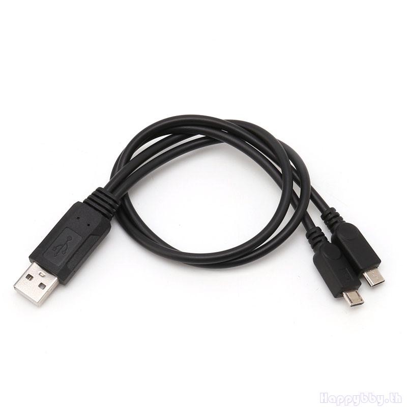 Hap แบบพกพา 38 ซม. USB ชาย Universal Micro USB Dual ชาย Y อะแดปเตอร์สายแยก