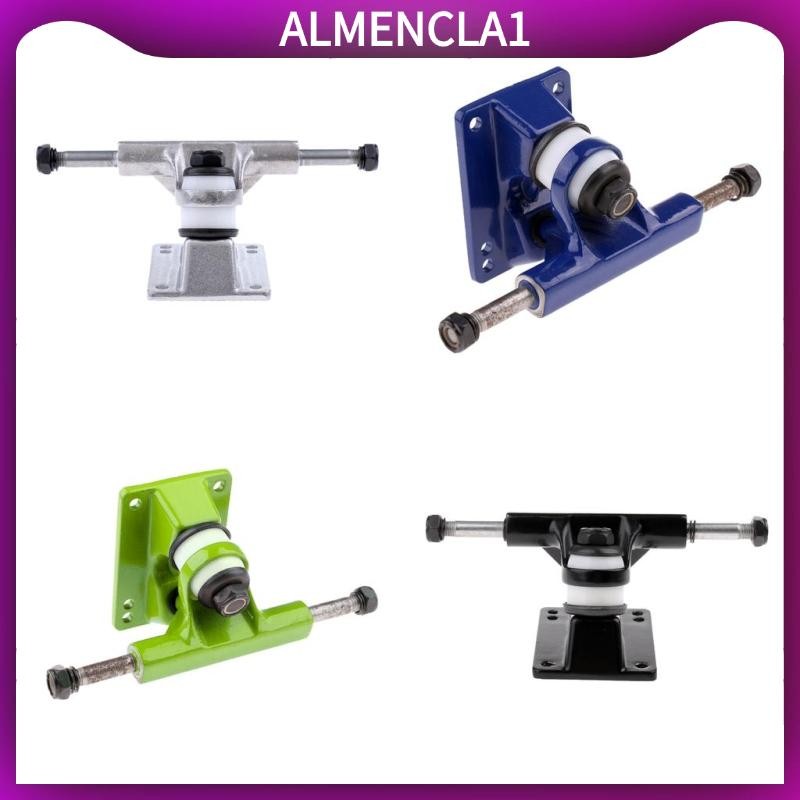 [Almencla1] ทนทานสาม.25"/83mm