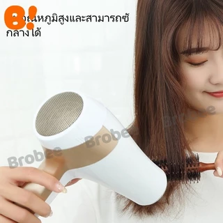 แปรงม้วนผมไม้ แปรงจัดแต่งทรงผม แปรงนวดผม ทำจากไม้เนื้อแข็ง ใช้สำหรับเพิ่มวอลลุ่ม ดัดลอน และยืดผม แปรงลูกกลิ้งขนหมูป่า