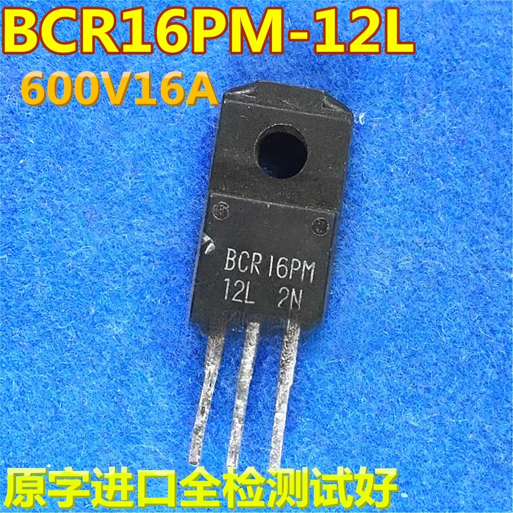 ใช้แล้ว+ไม่ใหม่+ส่งหลังวัด BCR16PM BCR16PM-14L 16A700V BCR16PM-12 Bidirectional SCRr