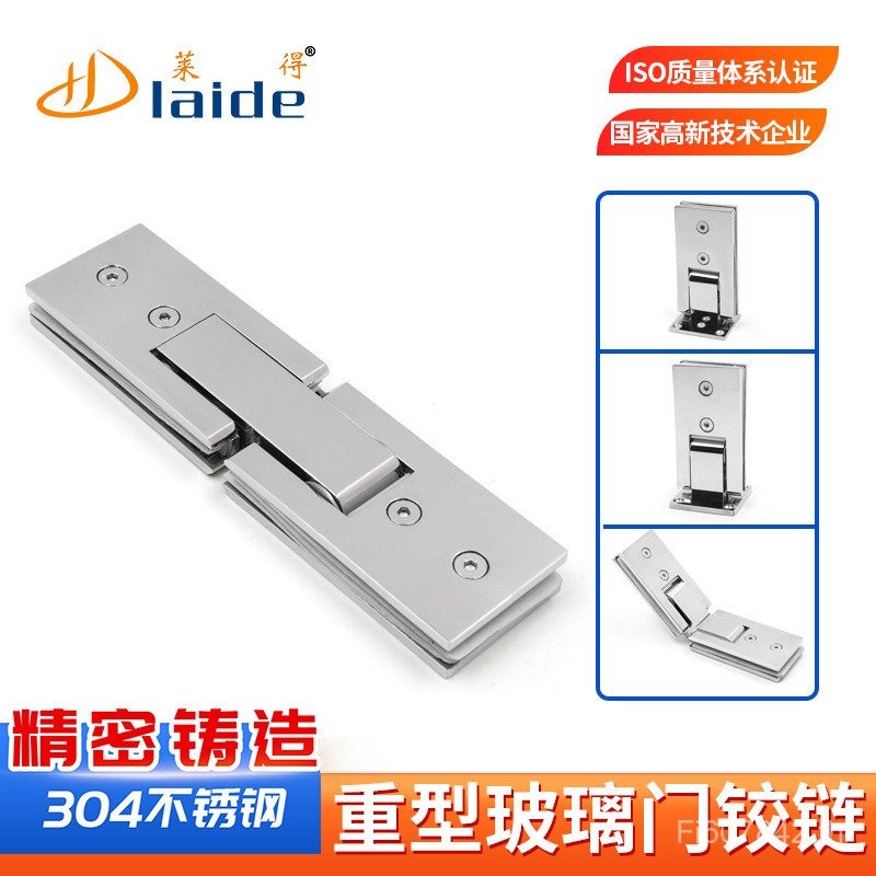 บานพับสแตนเลสแก้ว304บานพับห้องน้ํากระจกสําหรับงานหนักคลิปประตูกระจกบานพับขยายข้ามพรมแดน อุซอาร์พี