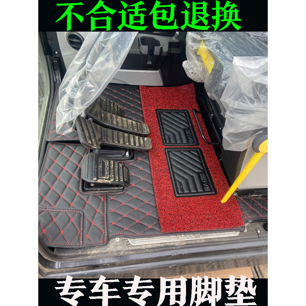 Sany Excavator เท้า SY55/60/70/75/245/135/215/200C/285/365 พรมปูพื้นรถขุด