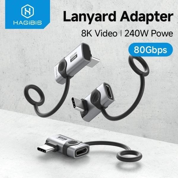 HAGIBIS 240W 80Gbps 8K USB C TO C ADAPTER พร้อม LANYARD 90 DEGREE CONVERTER 8K VIDEO USB 4 ADAPTER ส