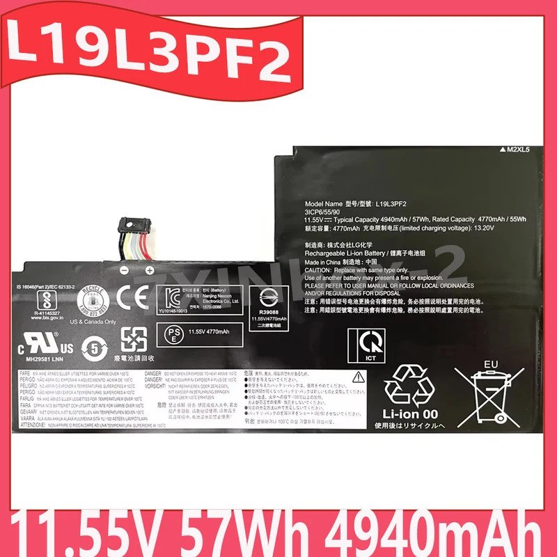 L19L3PF2 L19C3PF4 L19C3PF5 11.55V 57Wh 4940mAh แบตเตอรี่แล็ปท็อปสําหรับ Lenovo ideapad 15IIL05 5-15A