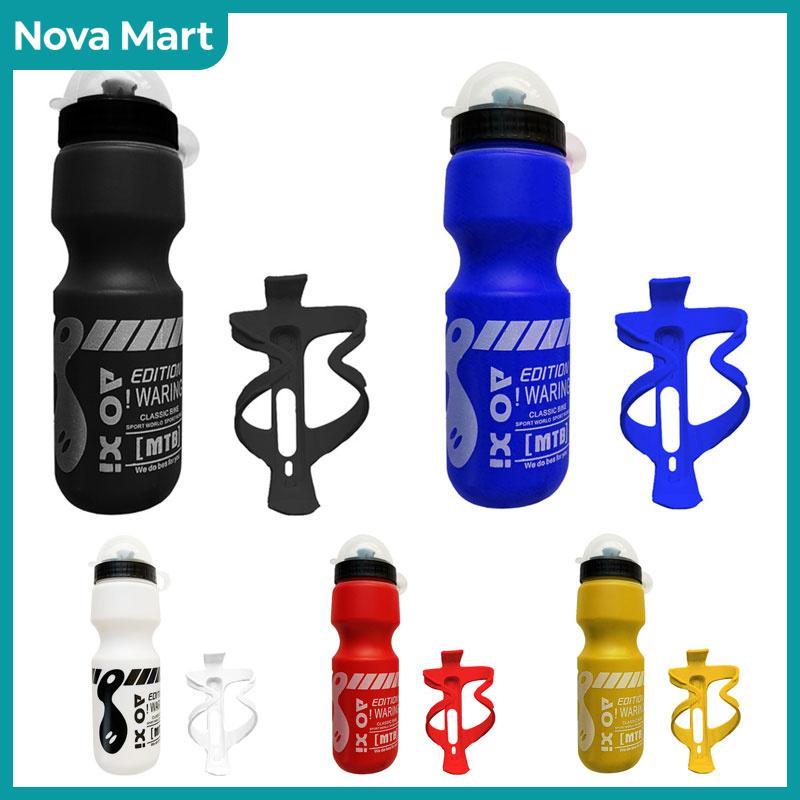 NOVA Mart 750ml จักรยานเสือภูเขาจักรยานขวดน้ำดื่ม + ที่วางกรงมีในสต็อก