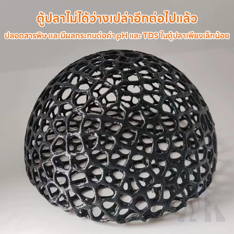 บ้านหลบปลาเล็ก ที่หลบลูกปลาและกุ้ง เครื่องประดับตู้ปลา thumbnail 9